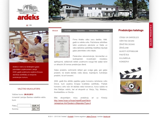 Ardeks, SIA