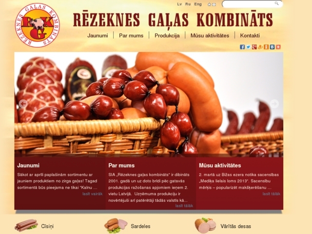 Rēzeknes Gaļas kombināts, SIA
